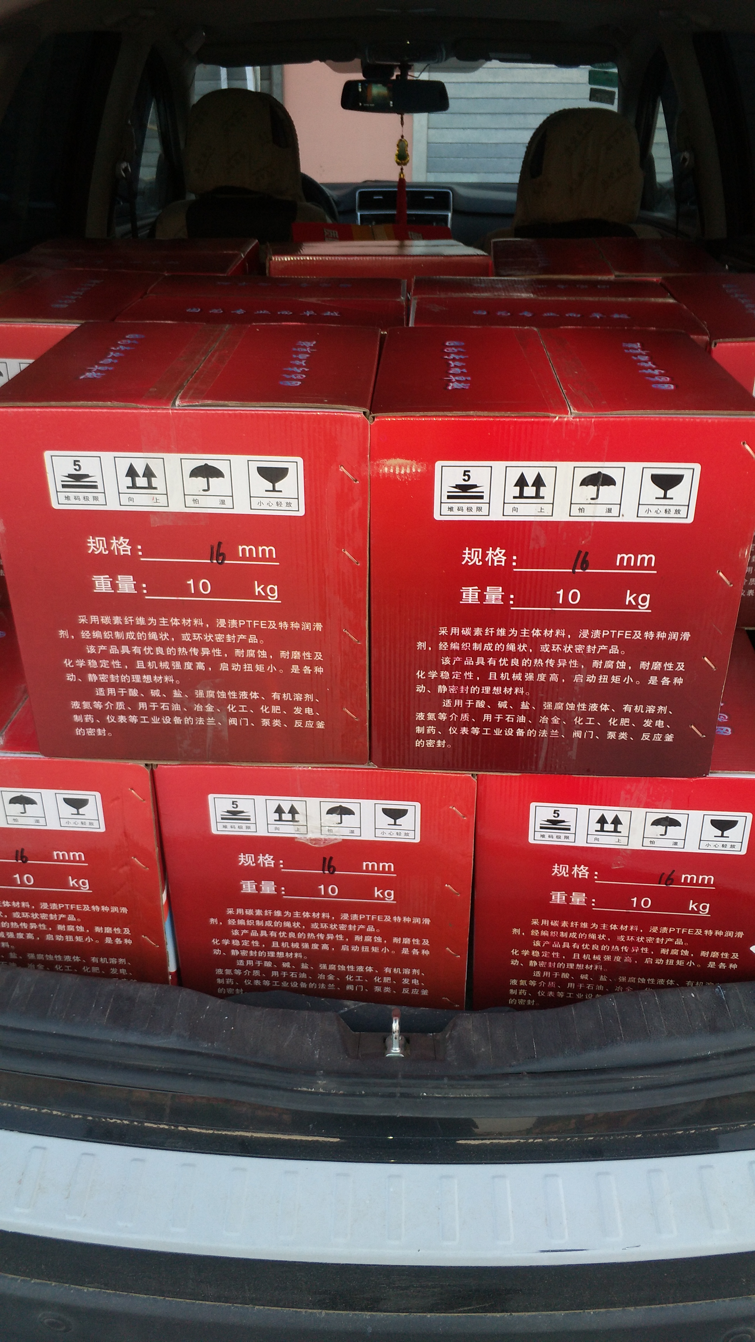 旋转泵用芳纶硅胶芯盘根减震型 昊政芳纶硅胶芯盘根价格