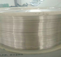 荣千定制镁合金焊丝 AZ31B镁合金焊丝 AZ31B镁合金 镁铝锌合金