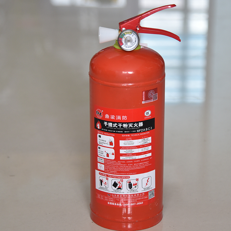山东干粉手提式灭火器  灭火器  消防器材