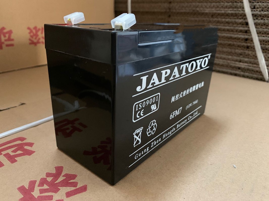 TOYO东洋蓄电池6FM7 12V7AH喷雾器/太阳能/电梯/门禁/消防