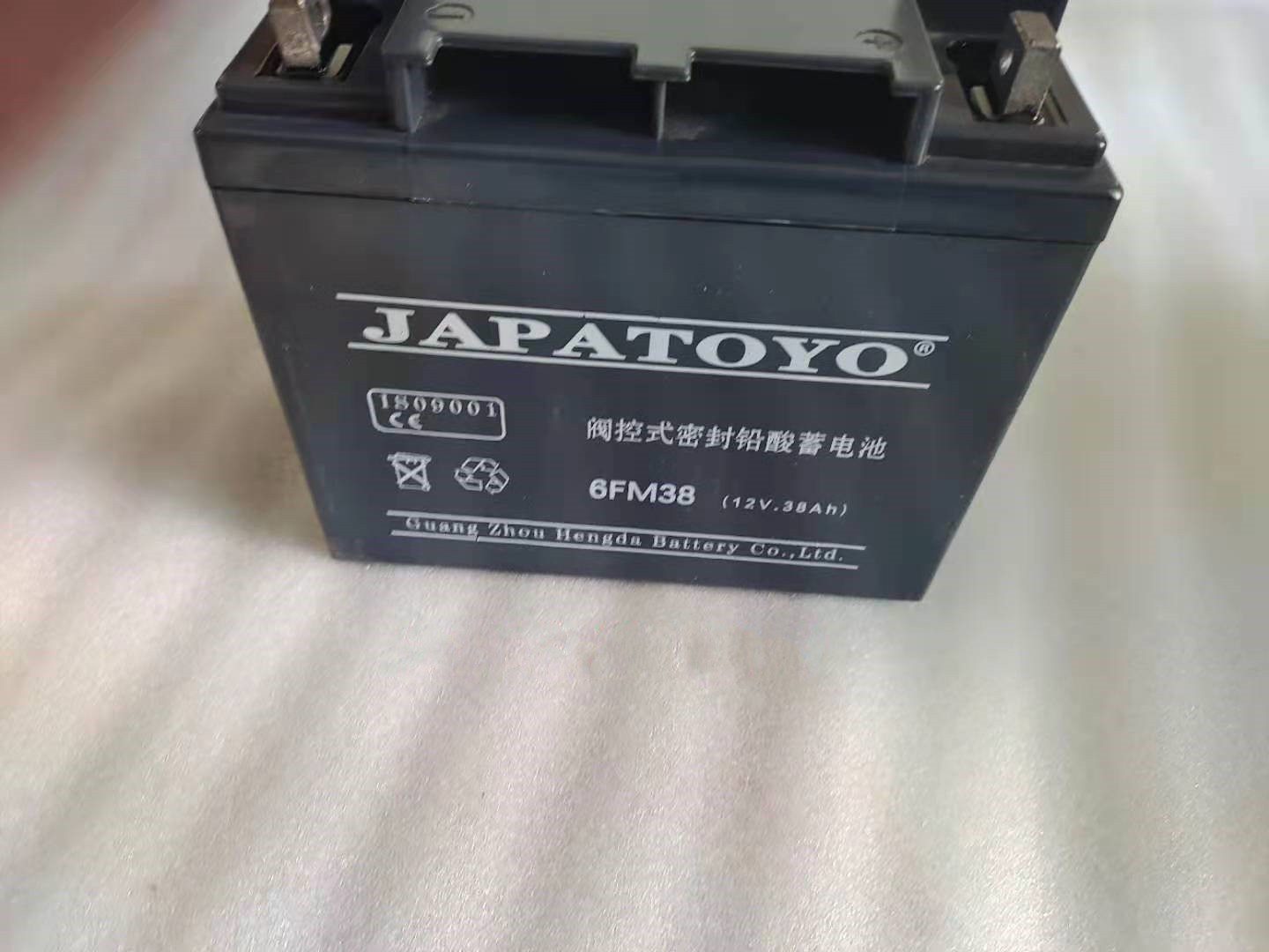 TOYO东洋蓄电池6FM38 12V38AH直流屏UPS不间断机房工业