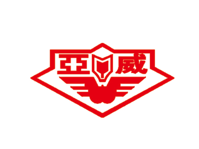 扬州市江都区亚威建材设备有限公司 标志