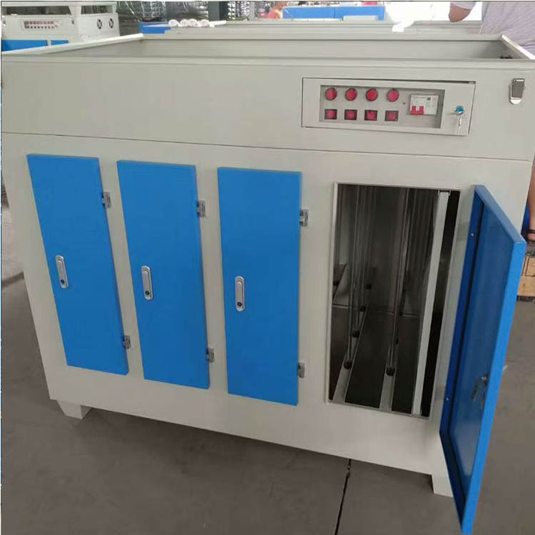 光氧活性碳一体机 等离子废气净化器 定制 光氧除味净化器