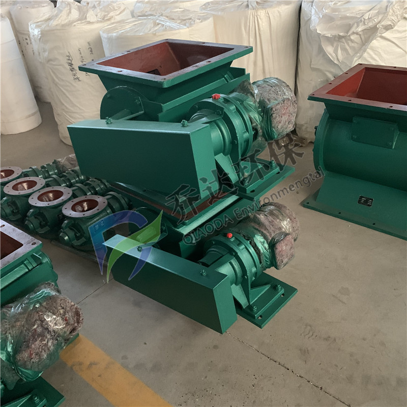 乔达冶炼除尘器放料阀 YJD-06A星型卸灰阀 也可非标定制