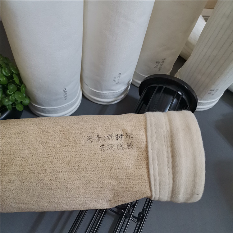 美塔斯布袋 涤纶针刺毡布袋 锅炉高温布袋 气箱脉冲除尘布袋