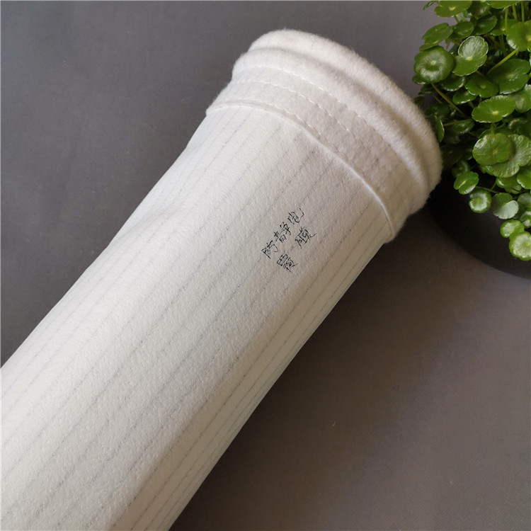  除尘布袋 常温布袋 133X2500mm 涤纶针刺毡材质 美塔斯高温布袋 除尘滤袋