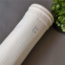  除尘布袋 常温布袋 133X2500mm 涤纶针刺毡材质 美塔斯高温布袋 除尘滤袋