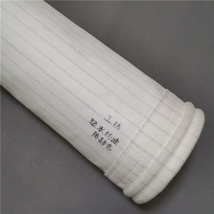 搅拌站料仓顶除尘布袋 涤纶针刺毡常温布袋 超低排放550g覆膜滤袋