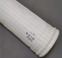 搅拌站料仓顶除尘布袋 涤纶针刺毡常温布袋 超低排放550g覆膜滤袋