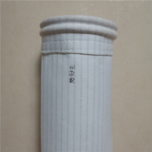 除尘布袋 品丞环保现货供应 常规除尘布袋 美塔斯布袋 氟美斯布袋
