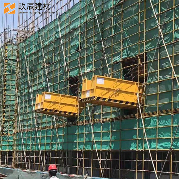 自爬式卸料平台 玖辰 井架卸料平台 工地卸料平台 来电咨询