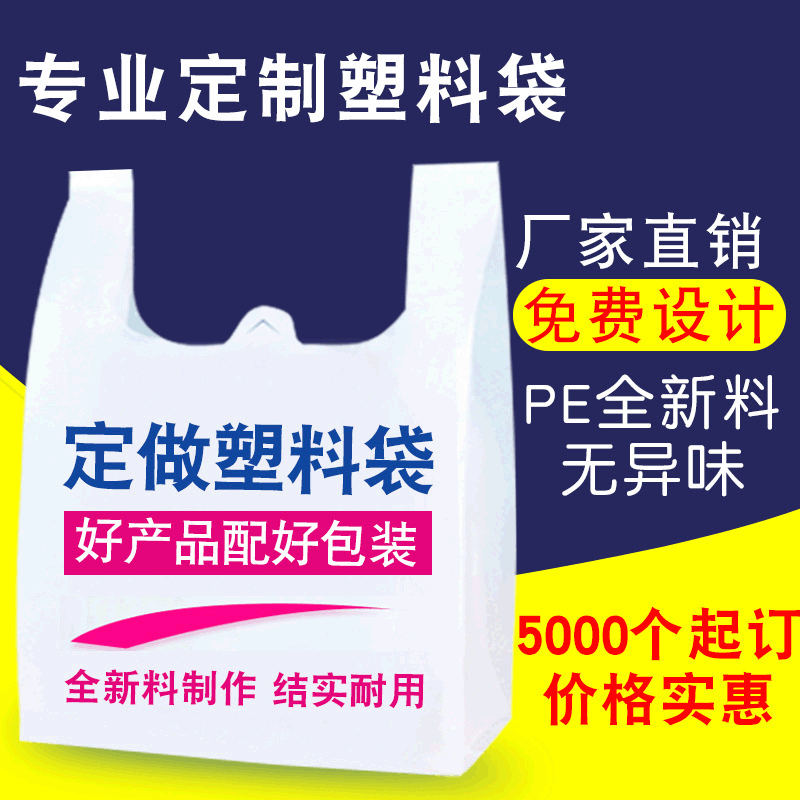奶茶袋生产厂家