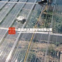 宝安经销采光瓦，梯形瓦、波浪瓦