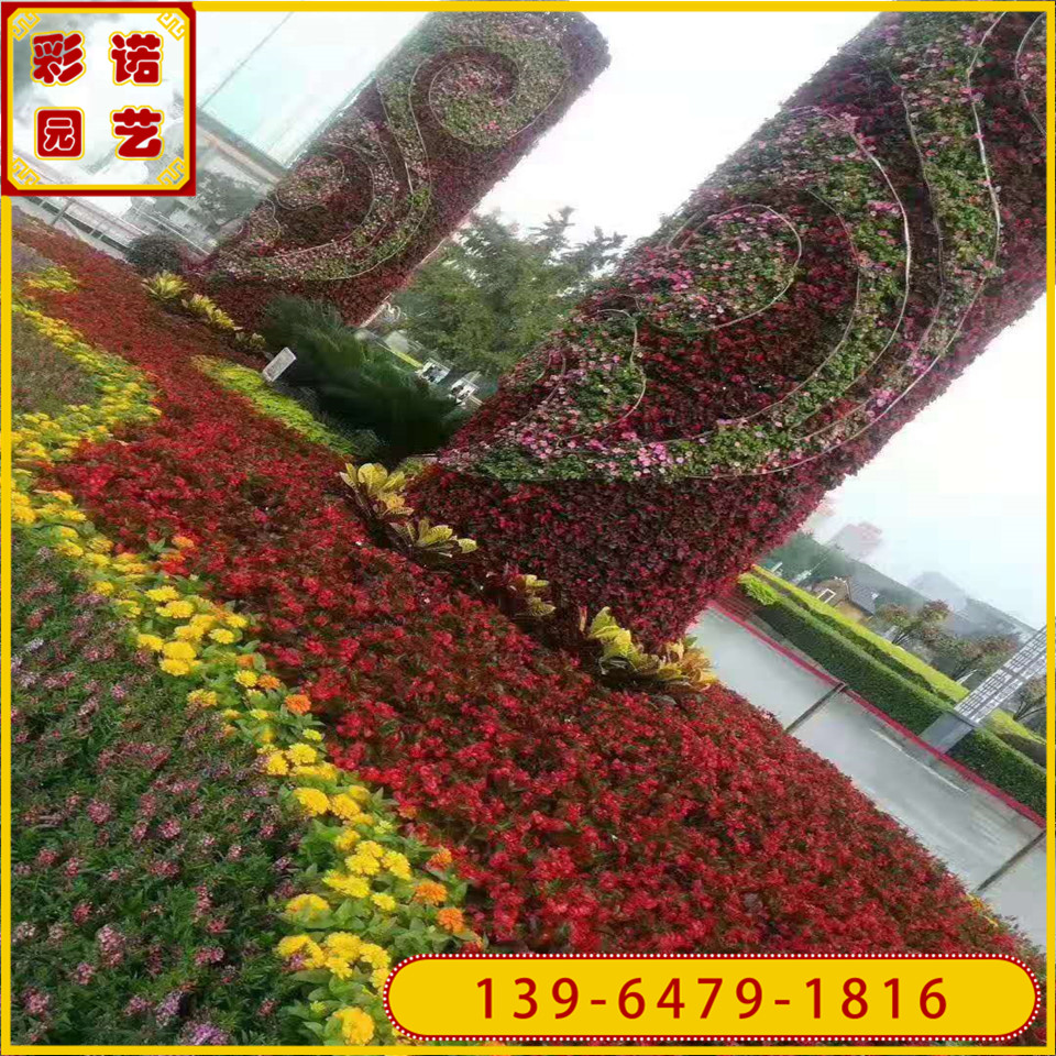 直径1.8米市政花球 市政花柱 焊接圆圈花球 山东厂家花柱