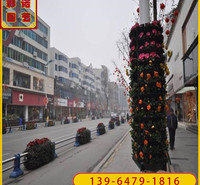 蘑菇造型 绿雕骨架制作厂家 绿化造型图片别墅绿化五色草绿色雕塑