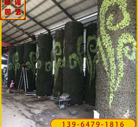 欧式美式仿真植物造型 市政景观花球 高度6米五色草花柱造型齐全