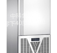 零下40度海鲜，水饺，包子冷冻机   山东厂家直销