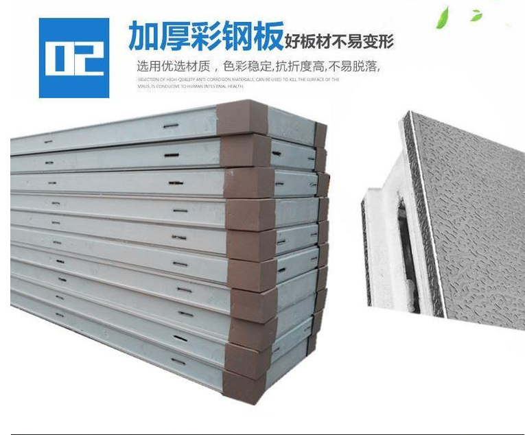 专业冷库工厂直销中高端冷库定制 化工原料存储库厂家报价