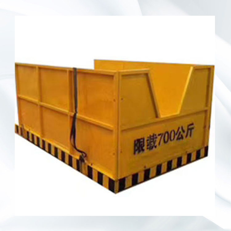 伸缩升降式卸料平台   建筑用卸料平台    永邦出售   湖北  定型化施工用卸料平台