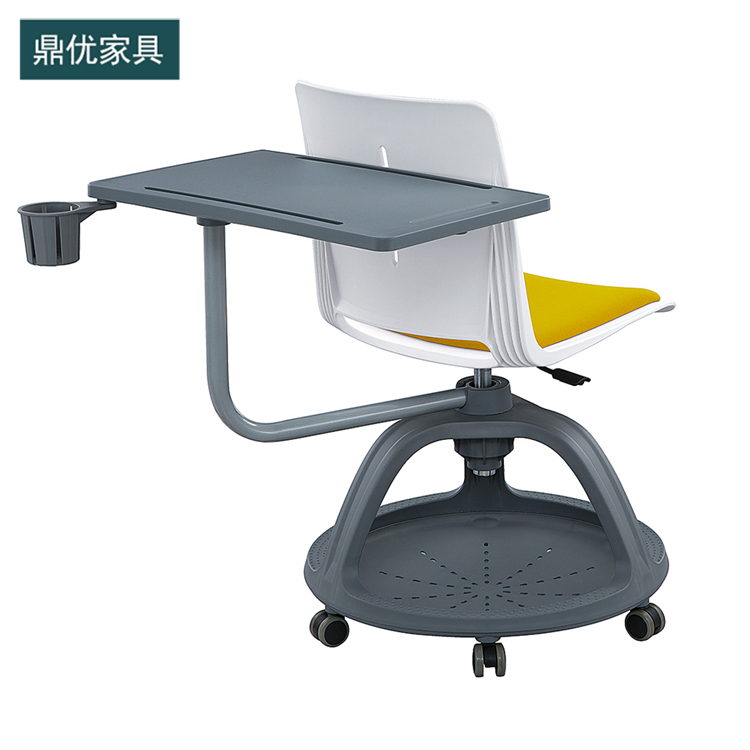 360度带写字板座椅，方便收纳圆盘椅带写字板，鼎优培训学习椅厂家
