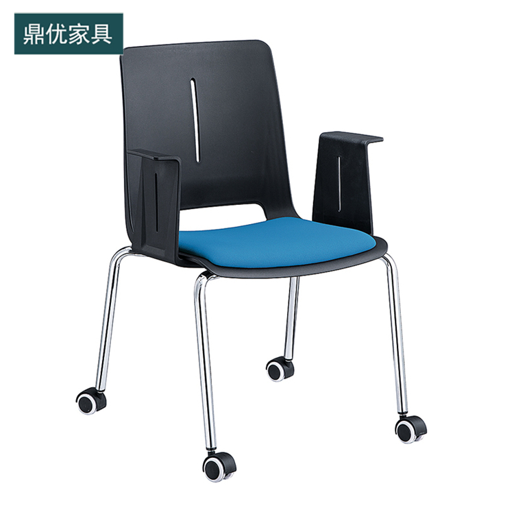 高校智慧桌椅厂家直销，现代简约四脚架椅子，培训会议椅子