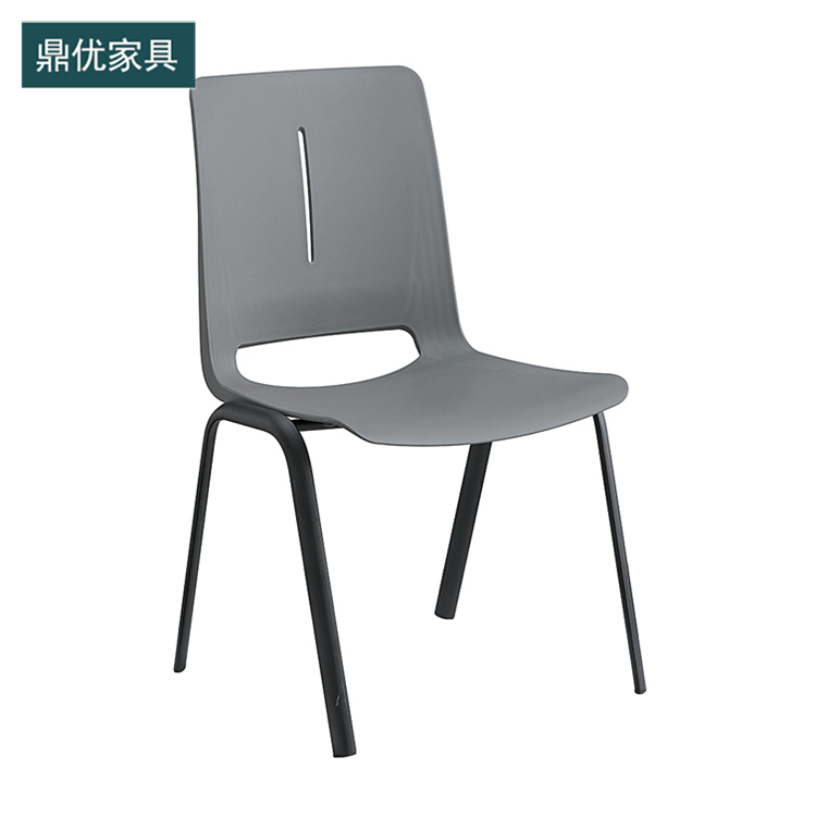 学校培训会议桌椅，鼎优办公职员椅，四脚PP塑料椅