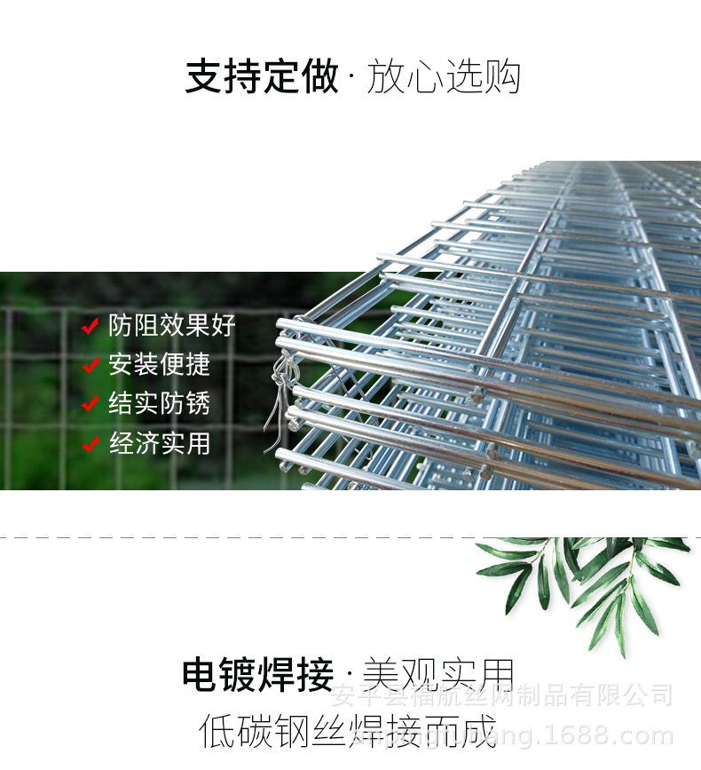 电镀网片 批发低碳钢丝电镀铁丝网片 不锈钢养殖镀锌钢丝网片