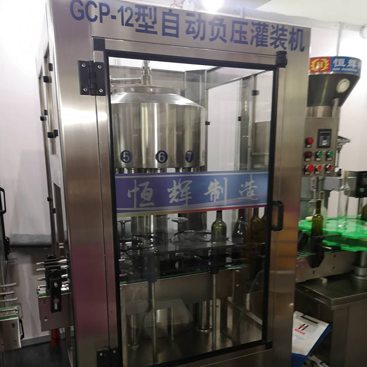 白酒灌装机厂家 恒辉出售白酒灌装机 欢迎来电