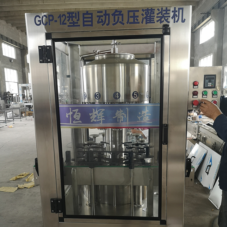 酒类灌装机供应 恒辉酒类灌装机 欢迎来电