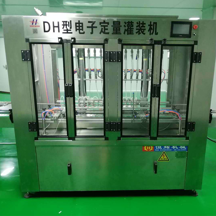 恒辉生产食用油灌装机 食用油灌装机生产厂家 来电咨询