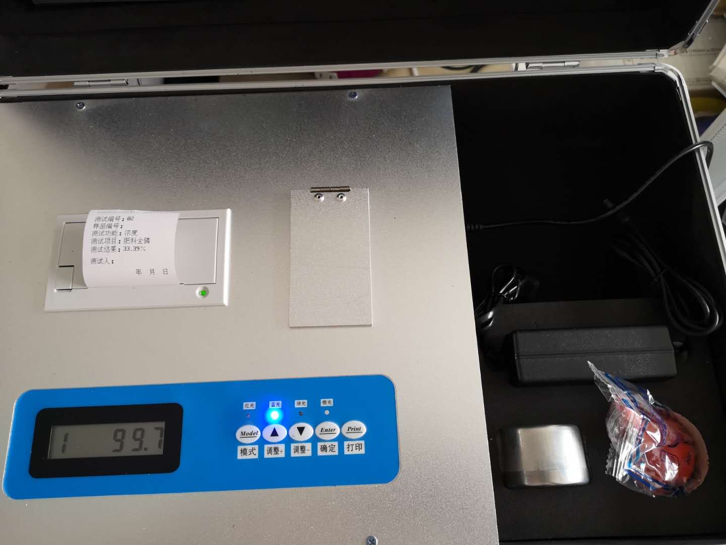 肥料养分专用快速检测仪 肥料氮磷钾微量元素检测仪 肥料重金属检测仪 成品试剂检测方便