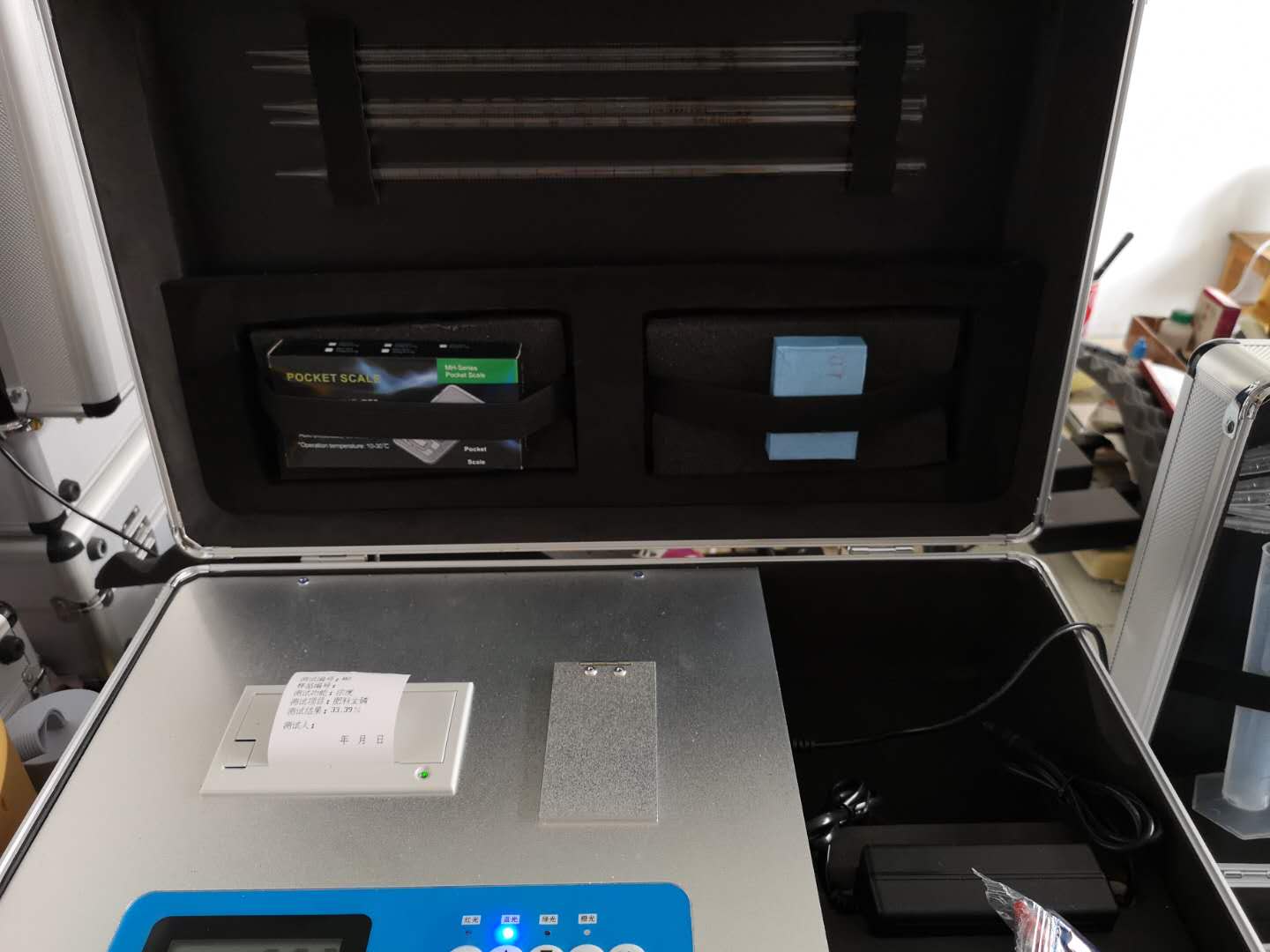宏创肥料养分快速检测仪 HC-F200化肥养分检测 肥料氮磷钾微量元素检测仪器