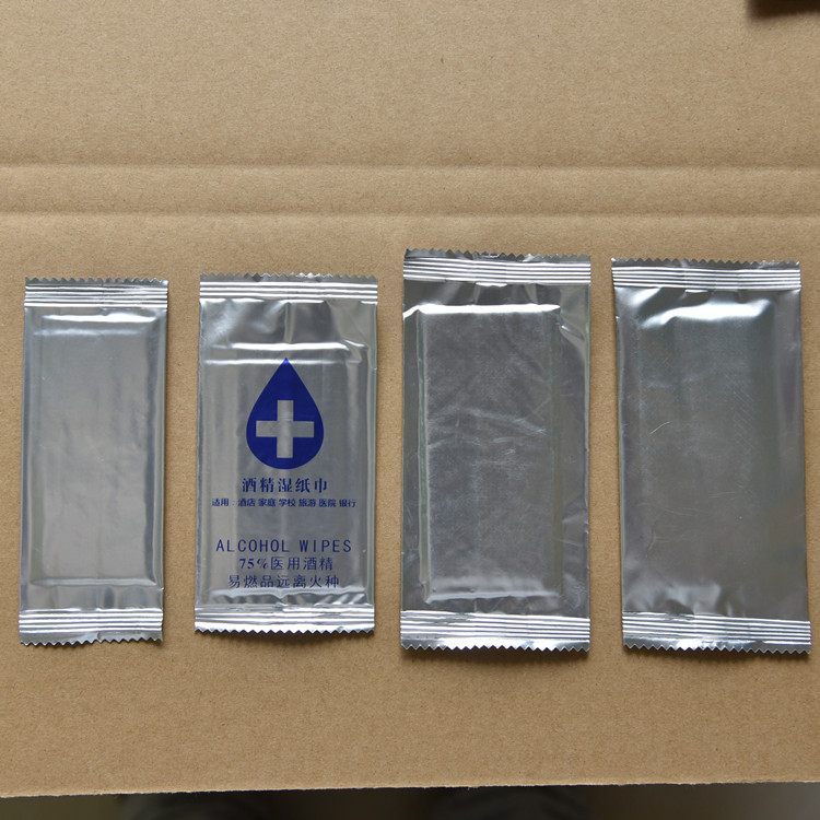 山东个人清洁用品75%酒精消毒湿巾    75%酒精消毒湿巾量大优惠