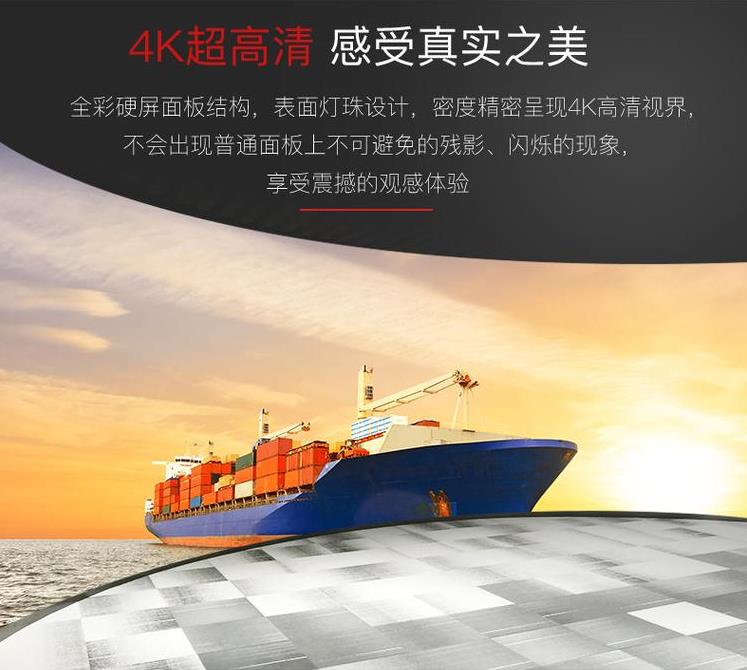 陕西led显示屏 全彩电子显示屏  新欧电子 破损包赔 1000 批发 酒店