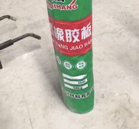 鑫启航 重庆 天然橡胶板 A6高弹橡胶板生产厂家 橡胶板定制 大量批发橡胶板 