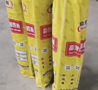 鑫启航 重庆 绝缘橡胶板 高弹橡胶板生产厂家 橡胶板定制 大量批发橡胶板 