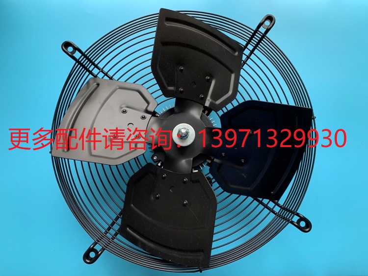 2205262599富达空气压缩机MB50-4T冷却风扇叶CFK450-4T-KBA6-B5-S