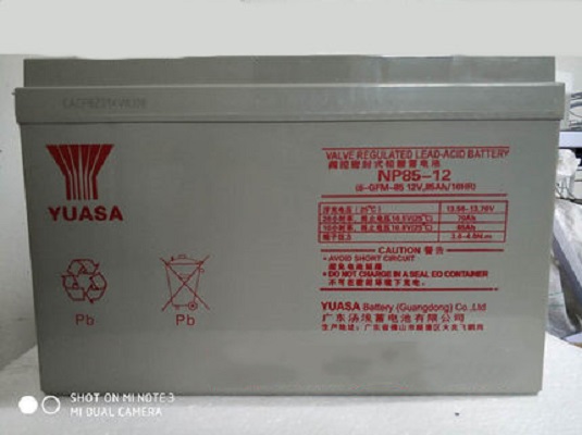 YUASA汤浅蓄电池NP85-12 12V85AH 免维护直流屏电池UPS应急