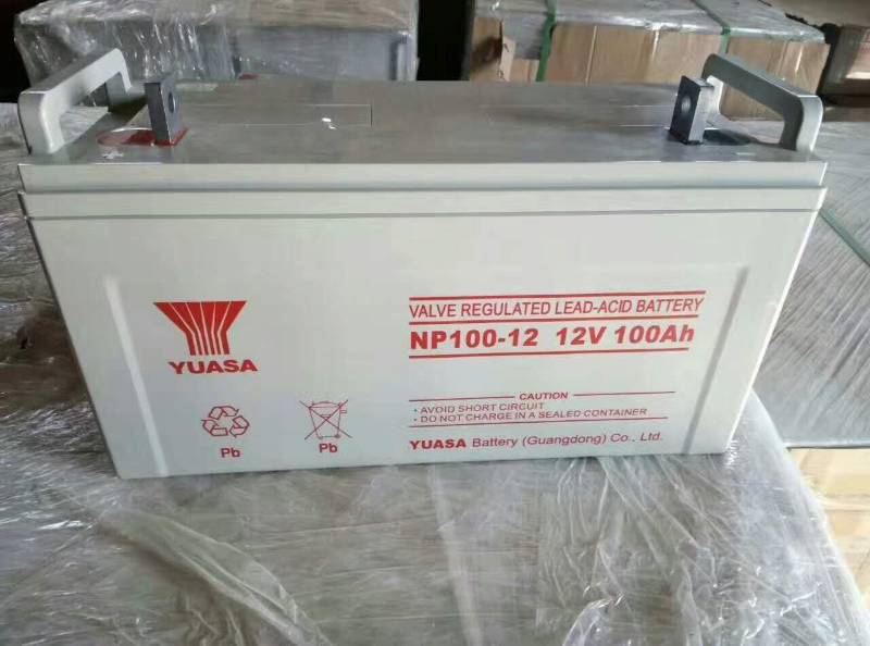 YUASA汤浅蓄电池NP100-12 12V100AH 铅酸UPS/EPS发电厂直流屏专用