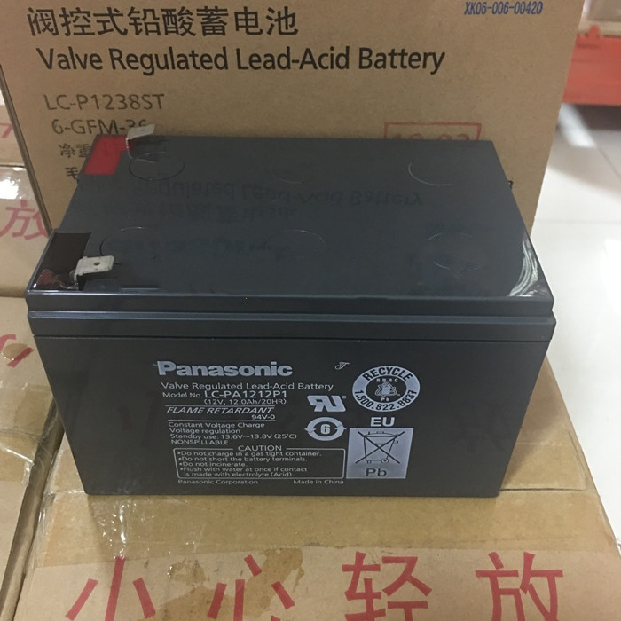 Panasonic松下LC-PA1212P1 12V12AH监控/消防/门禁 机房UPS应急电源