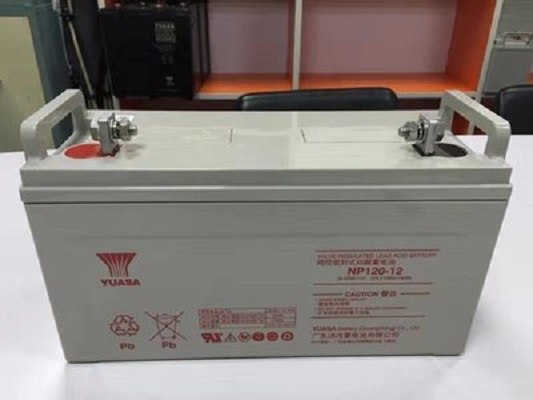 YUASA汤浅蓄电池NP120-12 12V120AH 阀控式密封电源 工业应急电源