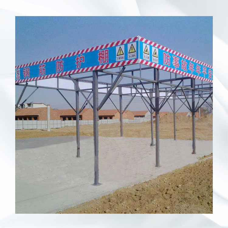 双层安全防护棚    钢筋加工防护棚  永邦供应    重庆    施工用加工防护棚