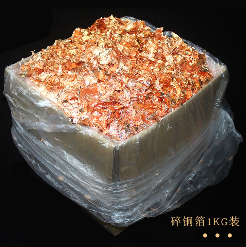   金梓箔业厂家定制天花贴金箔 金箔碎批发  质优OEM碎金箔碎银箔
