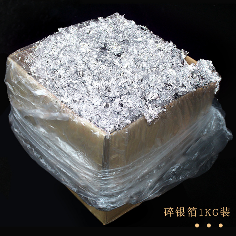 定制金银箔装饰 质优碎金箔碎银箔天花贴金箔 碎金箔厂家批发