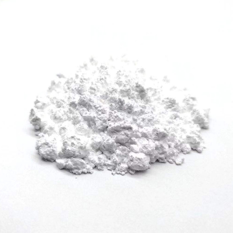 氧化皓粉价格 厂家直销 大量现货供应