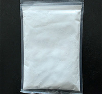 氧化锆粉 纯度99% 洛瓷