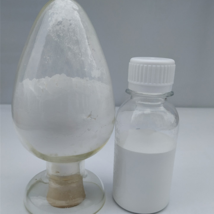 研磨球氧化锆粉 高纯氧化皓粉 纯度99.9%