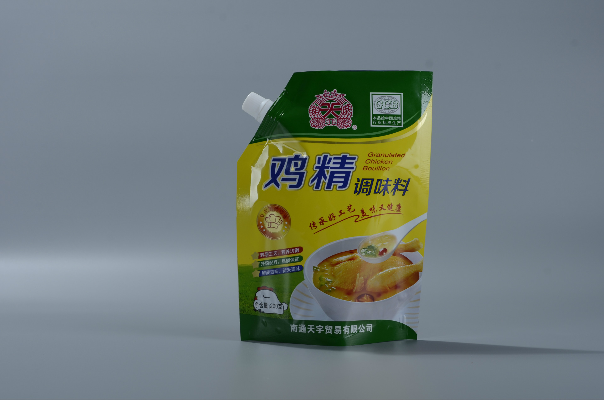 食品复合袋定做
