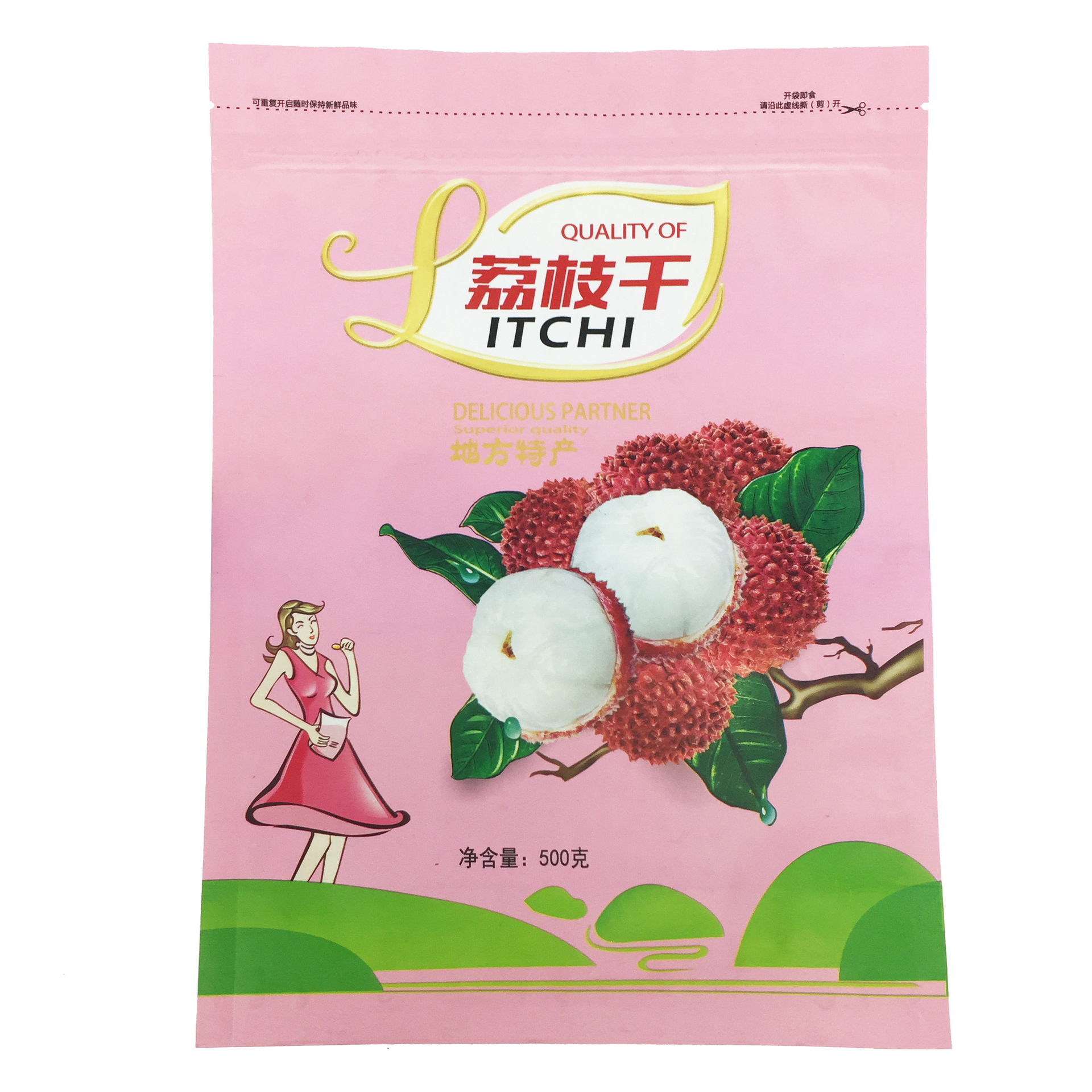 塑料复合袋生产厂家