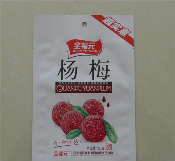 复合袋设计